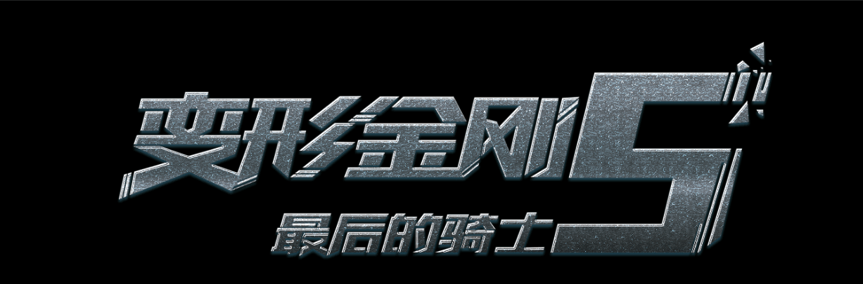 不动产证书登记有第三方是什么意思